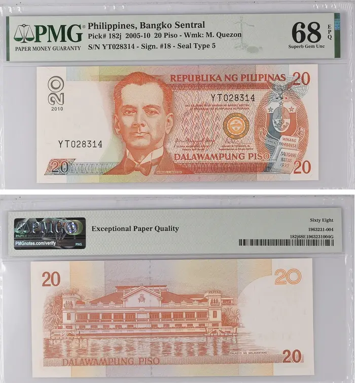 Philippines, Bangko Sentral, 20 Piso 2005-10 - Wmk M. Quezon