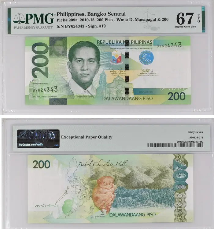 Philippines, Bangko Sentral, 200 Piso 2010-15
